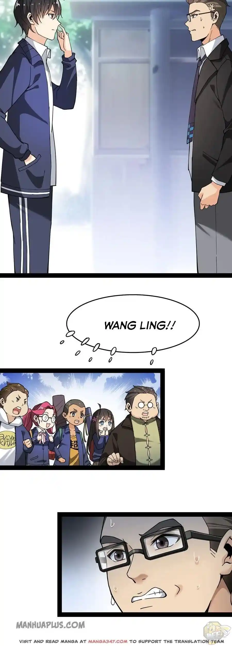 The Daily Life of the Immortal King Chapter 23