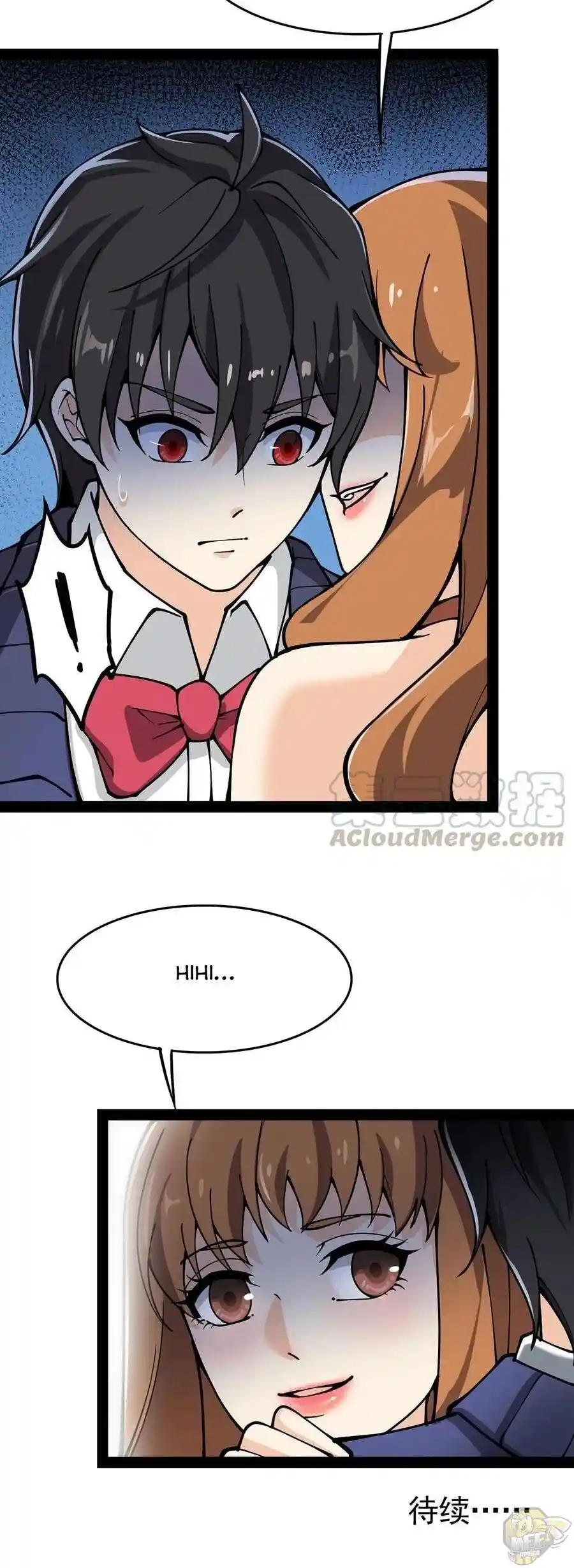 The Daily Life of the Immortal King Chapter 27