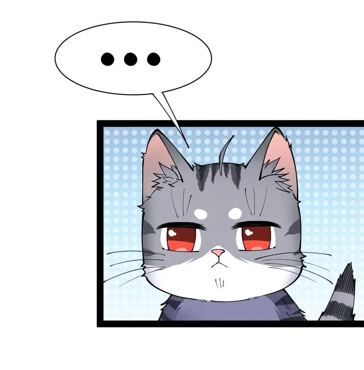 The Daily Life of the Immortal King Chapter 34