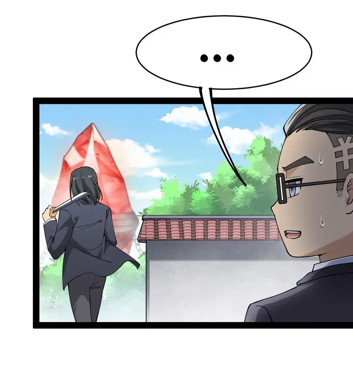 The Daily Life of the Immortal King Chapter 40