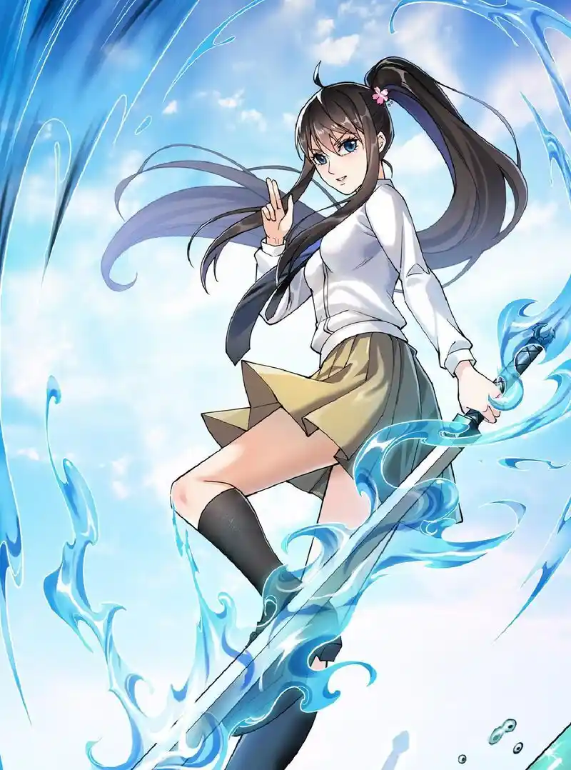 The Daily Life of the Immortal King Chapter 47