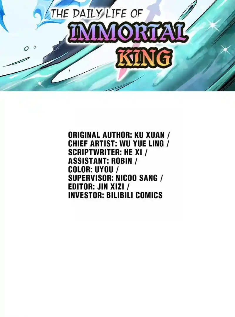 The Daily Life of the Immortal King Chapter 47