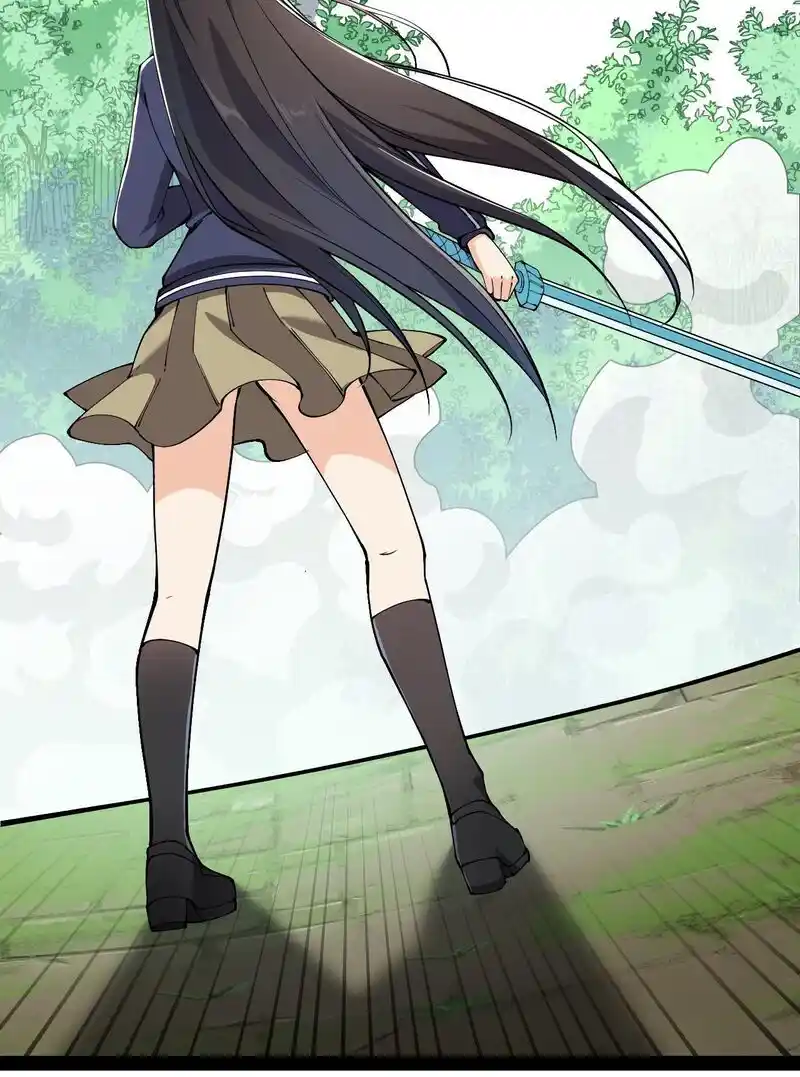 The Daily Life of the Immortal King Chapter 47