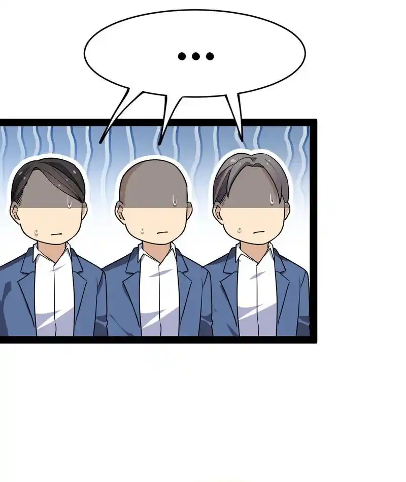 The Daily Life of the Immortal King Chapter 48