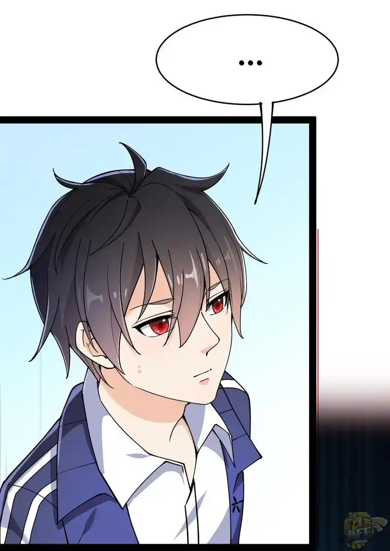 The Daily Life of the Immortal King Chapter 50