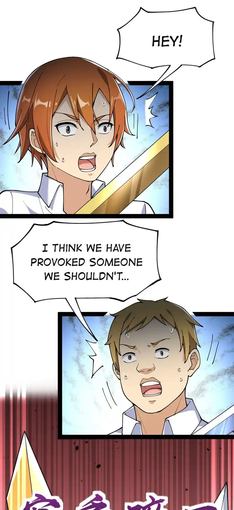 The Daily Life of the Immortal King Chapter 51