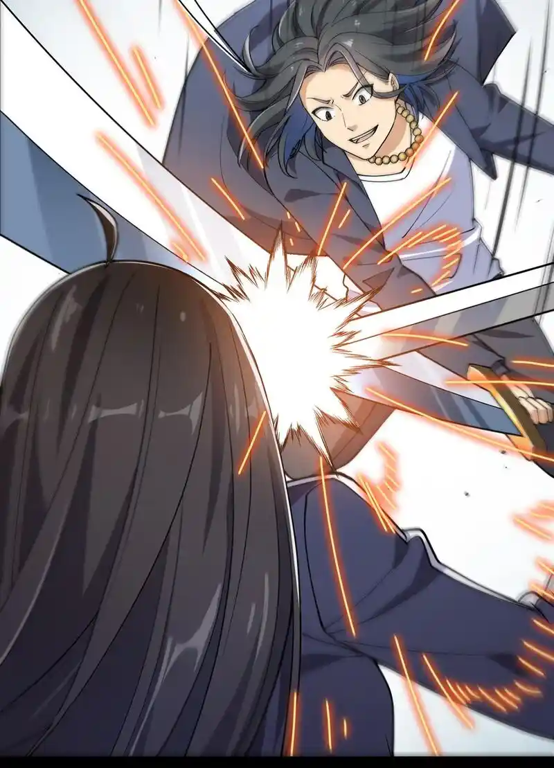 The Daily Life of the Immortal King Chapter 52