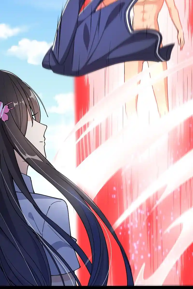 The Daily Life of the Immortal King Chapter 52