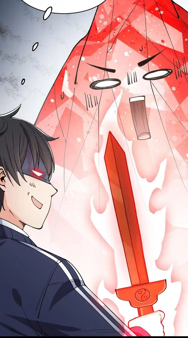 The Daily Life of the Immortal King Chapter 54