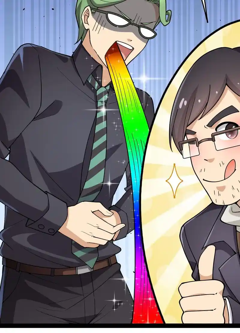 The Daily Life of the Immortal King Chapter 57