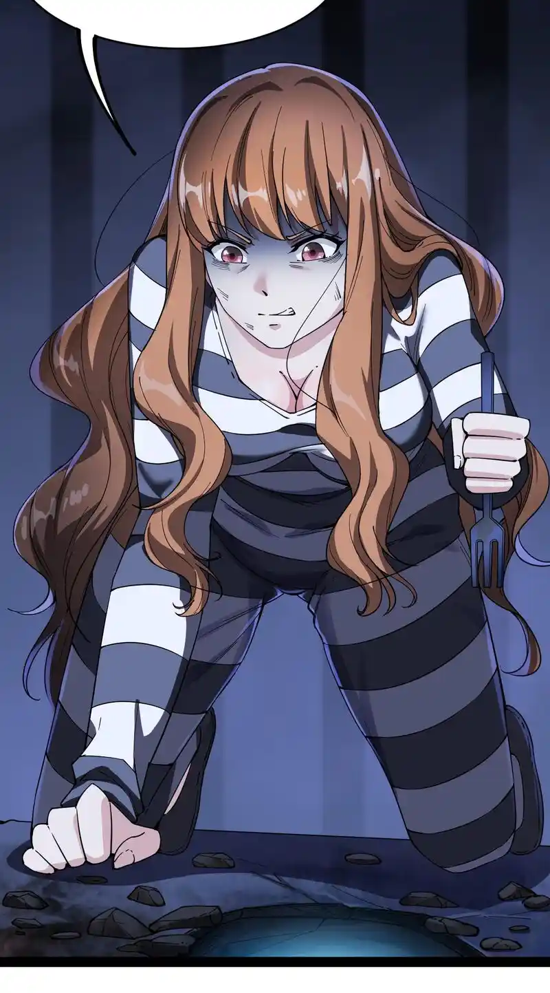 The Daily Life of the Immortal King Chapter 57