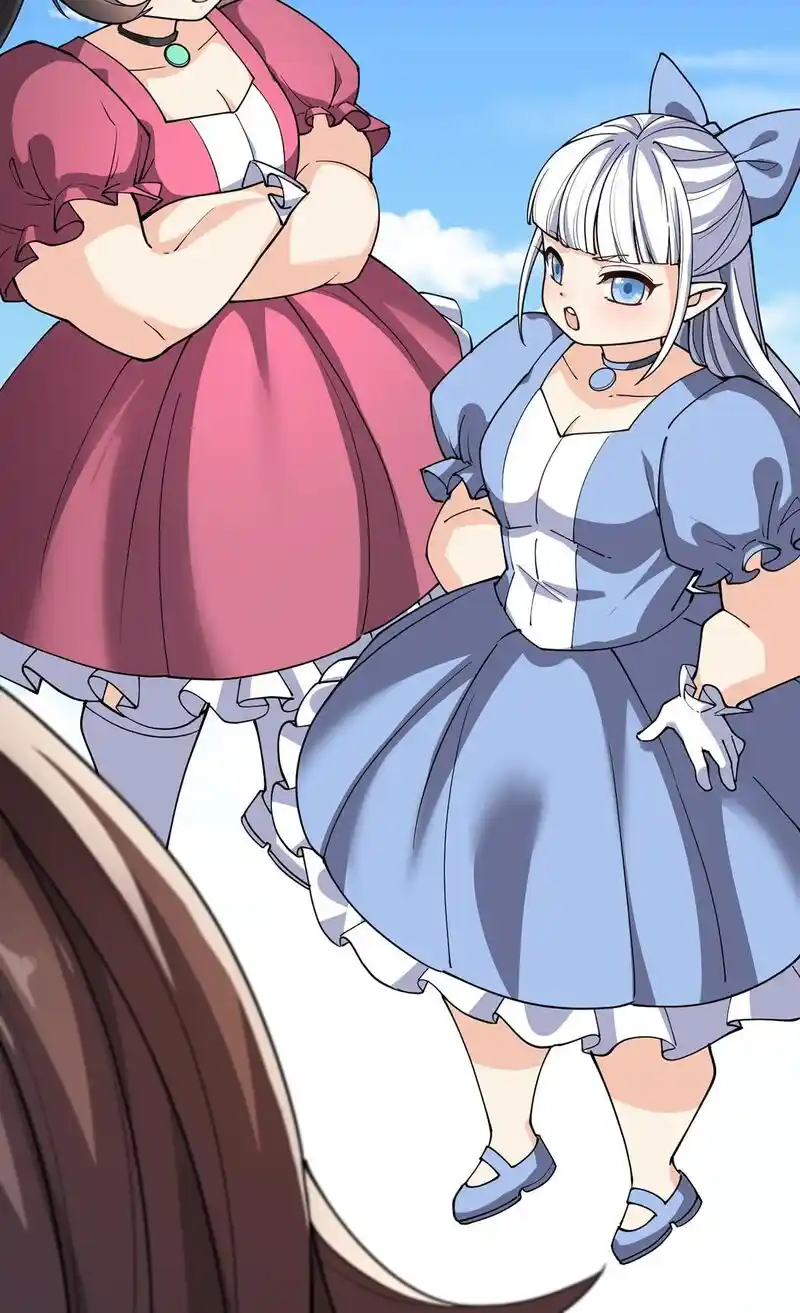 The Daily Life of the Immortal King Chapter 58