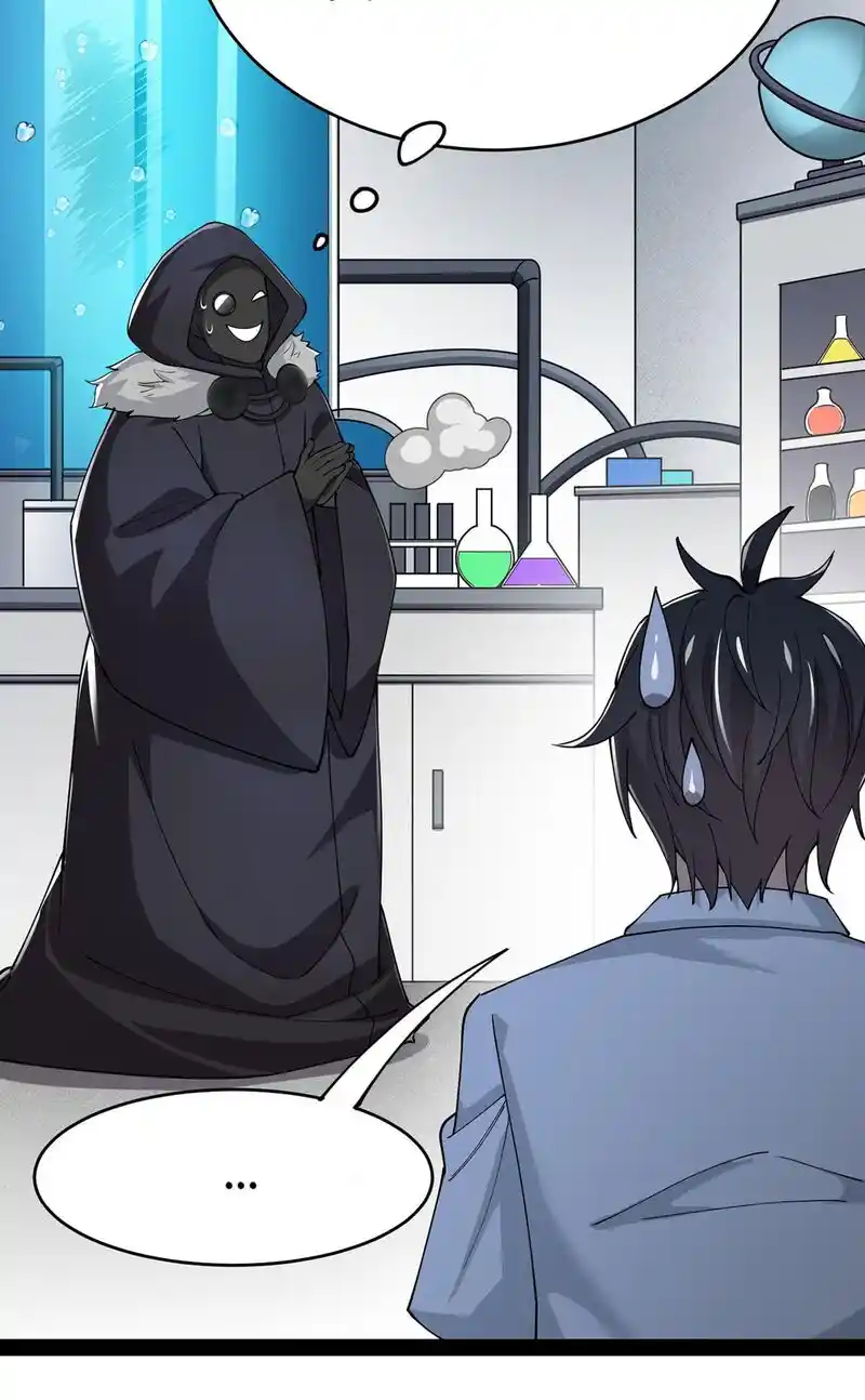 The Daily Life of the Immortal King Chapter 59