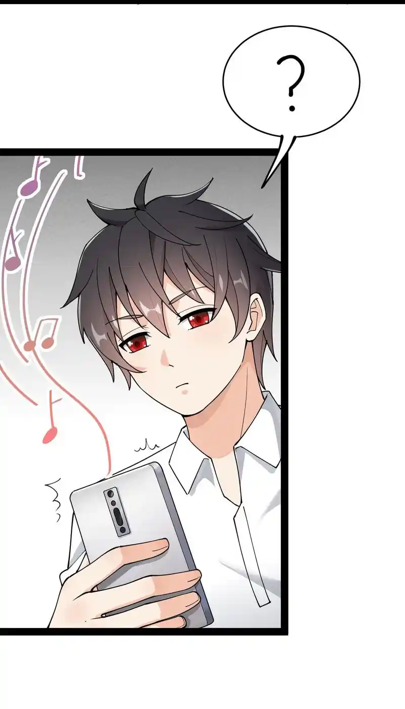 The Daily Life of the Immortal King Chapter 60