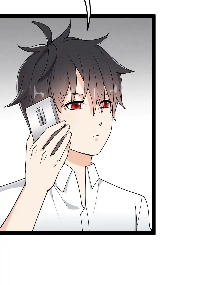 The Daily Life of the Immortal King Chapter 60