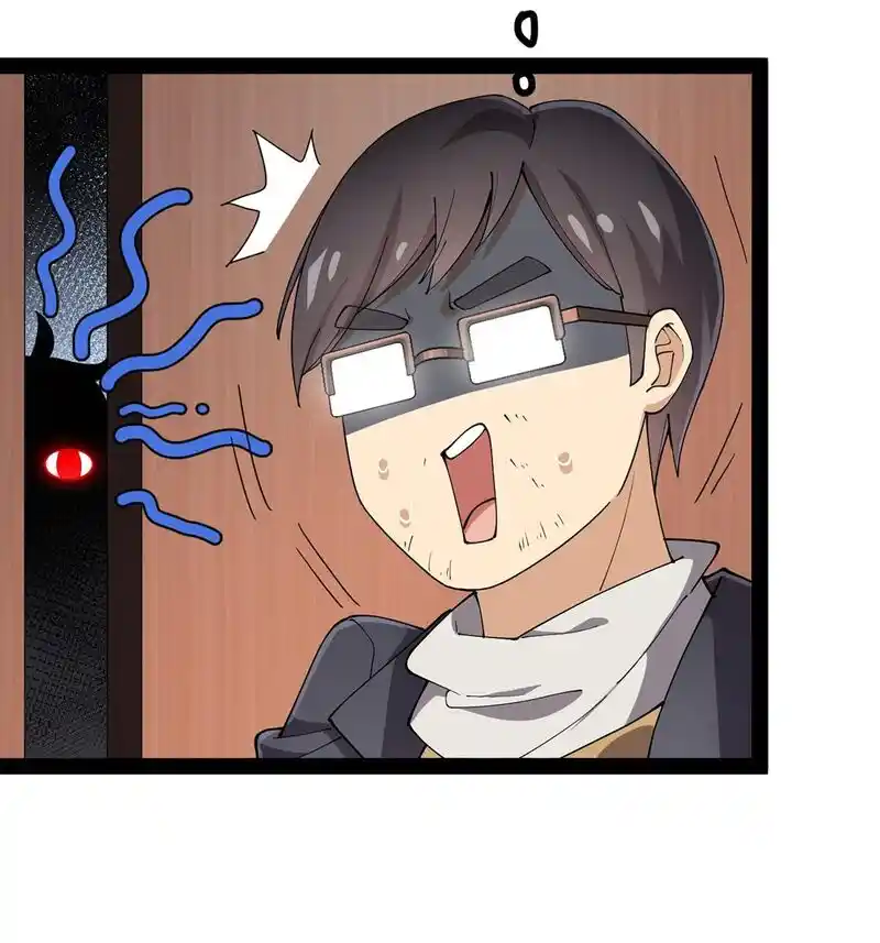 The Daily Life of the Immortal King Chapter 63