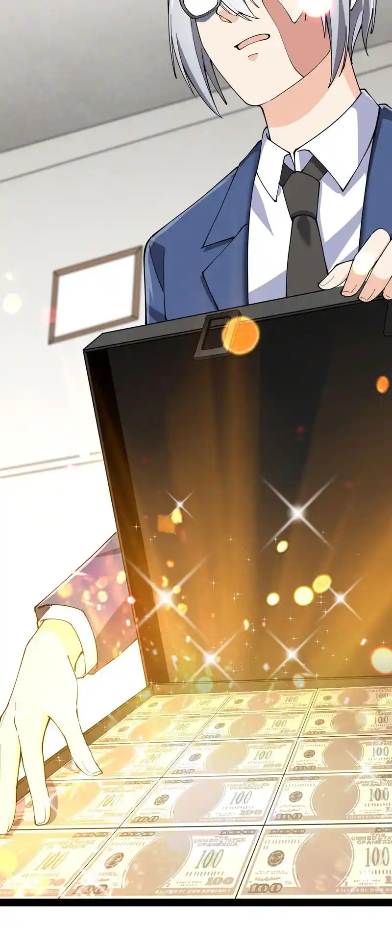 The Daily Life of the Immortal King Chapter 63