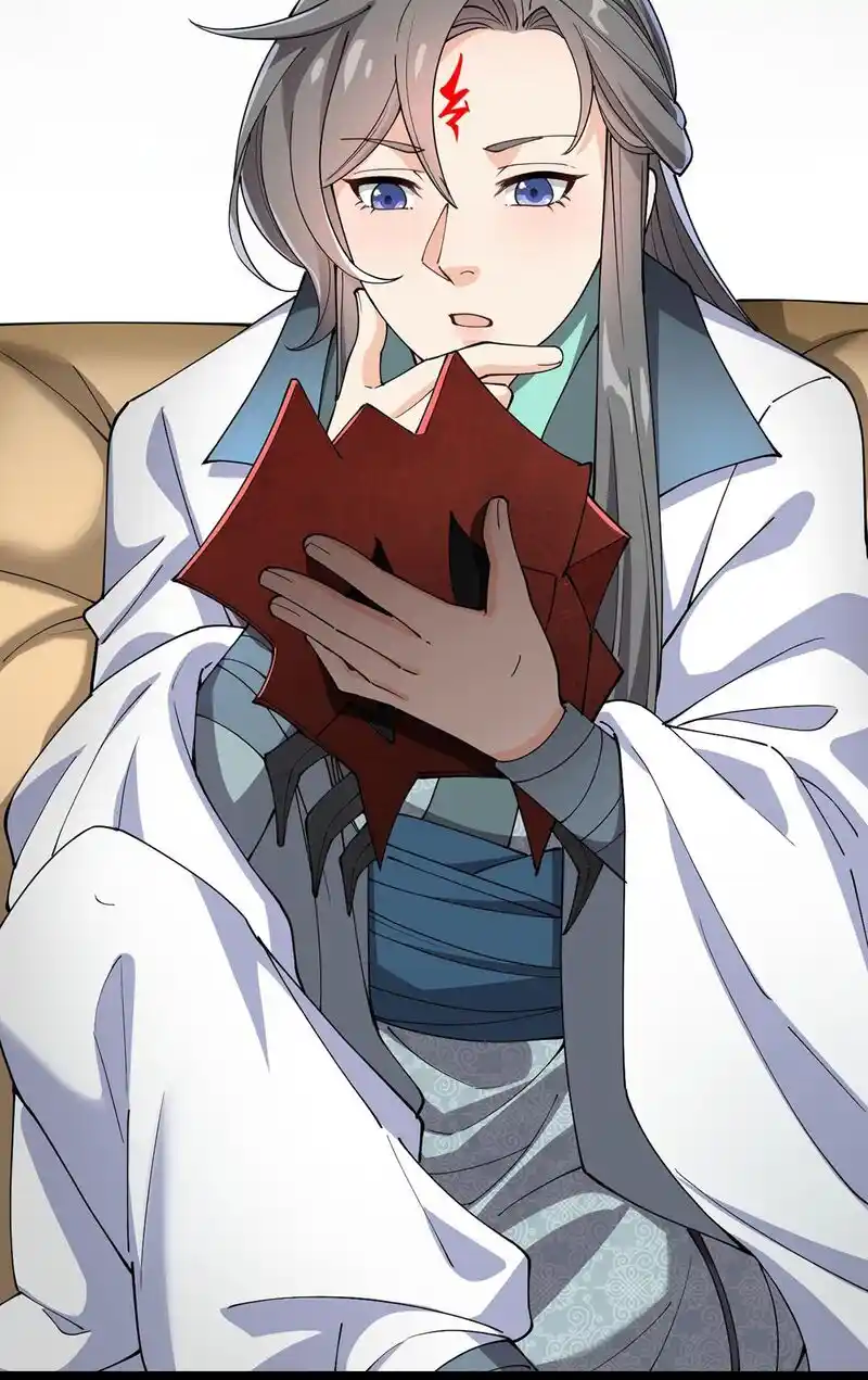 The Daily Life of the Immortal King Chapter 63