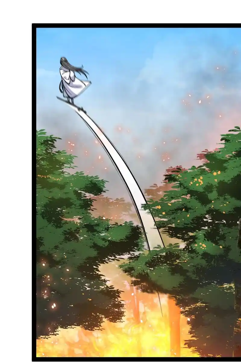 The Daily Life of the Immortal King Chapter 64