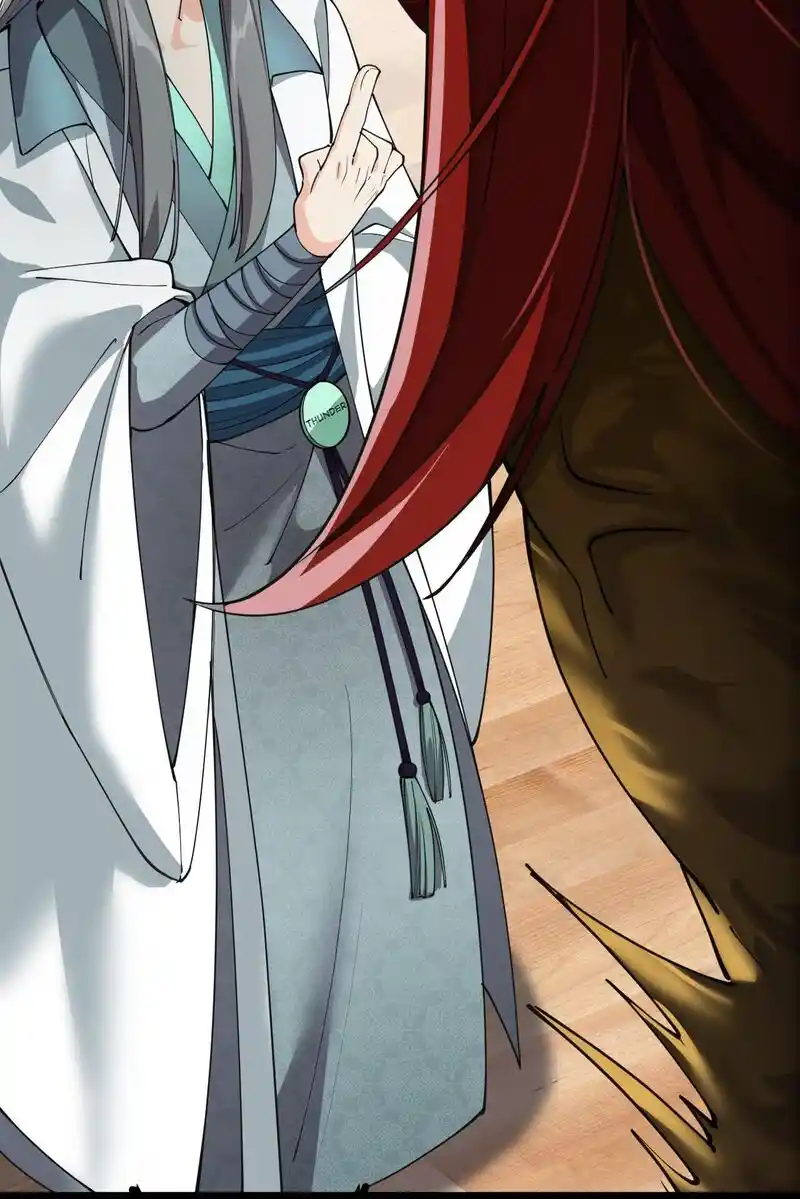 The Daily Life of the Immortal King Chapter 64