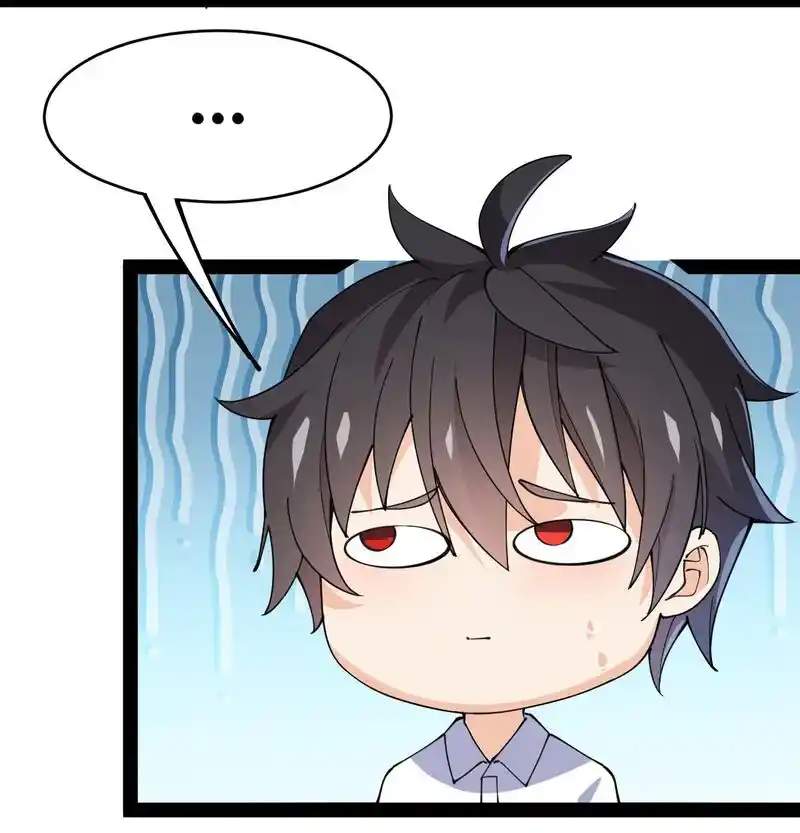 The Daily Life of the Immortal King Chapter 64