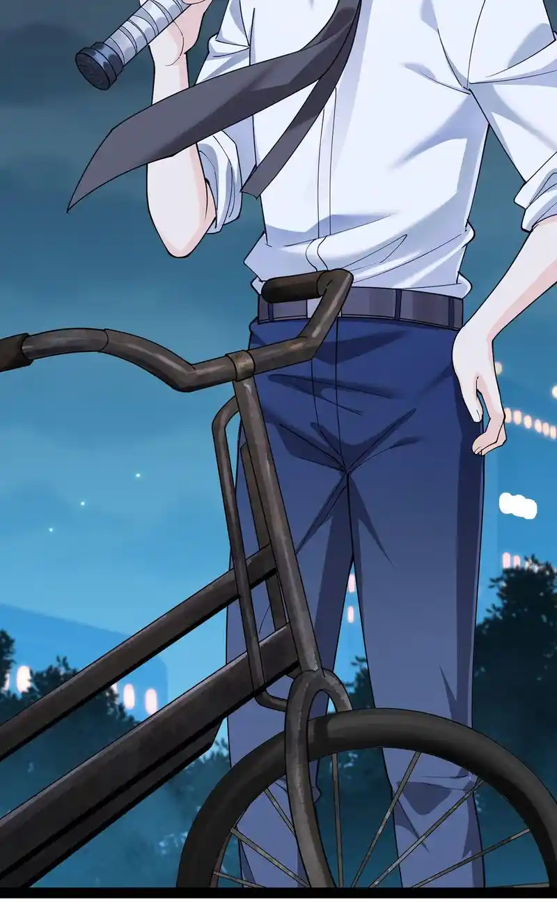 The Daily Life of the Immortal King Chapter 67