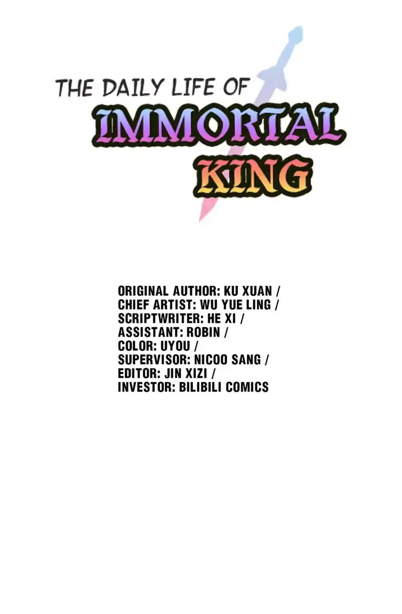 The Daily Life of the Immortal King Chapter 69