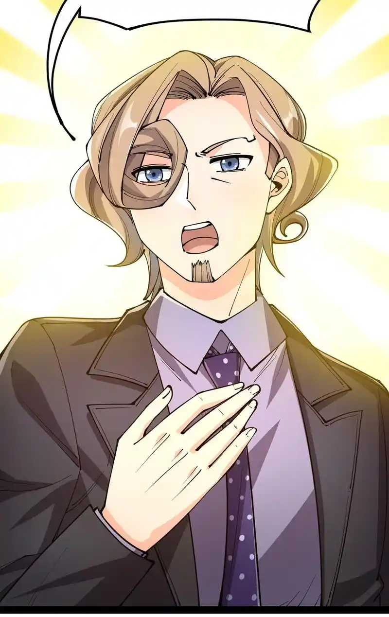 The Daily Life of the Immortal King Chapter 69