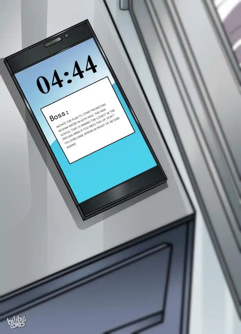 The Daily Life of the Immortal King Chapter 69