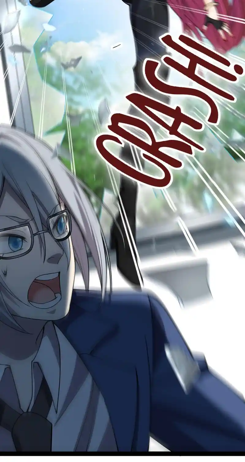 The Daily Life of the Immortal King Chapter 70