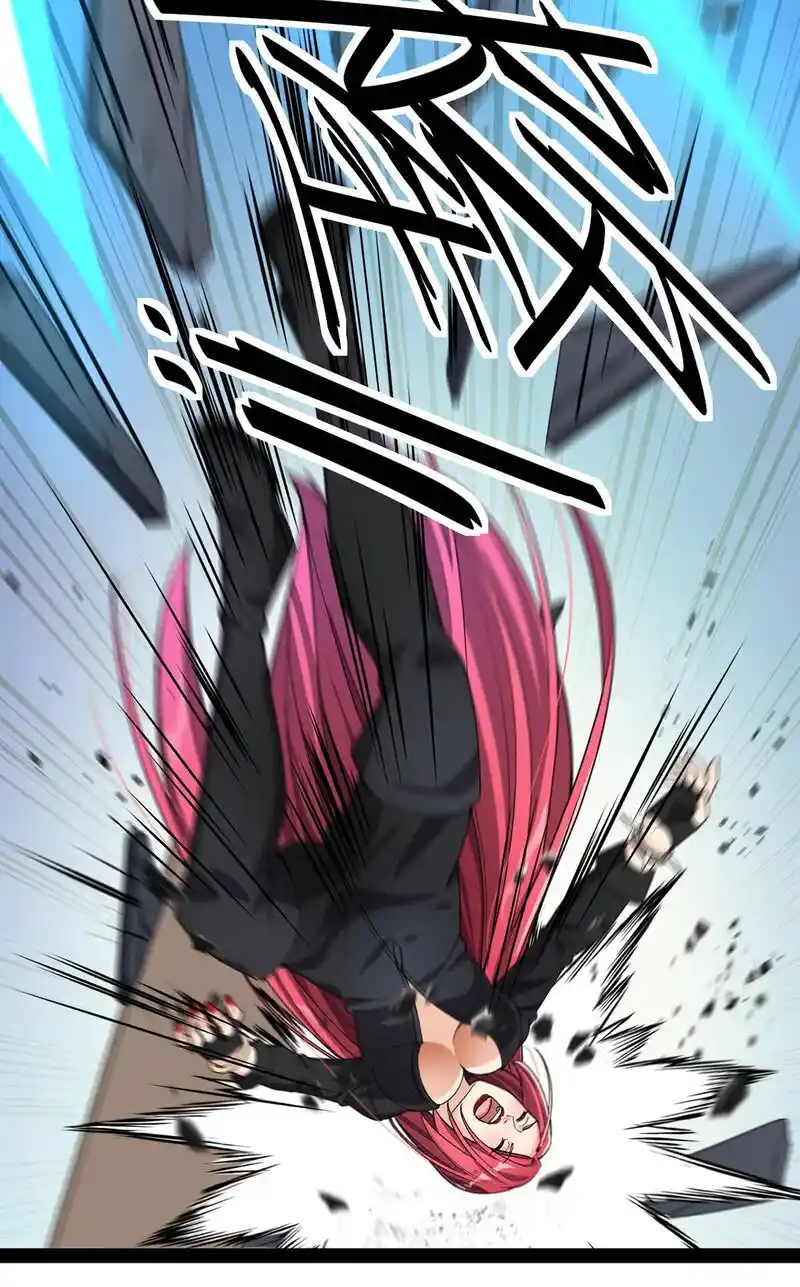 The Daily Life of the Immortal King Chapter 70