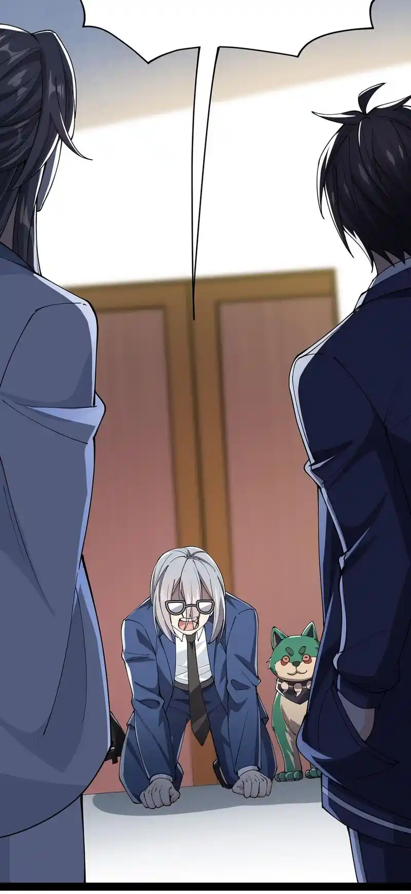 The Daily Life of the Immortal King Chapter 71