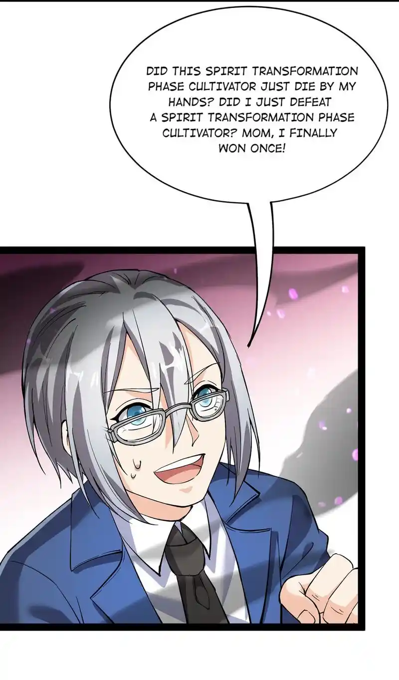 The Daily Life of the Immortal King Chapter 71