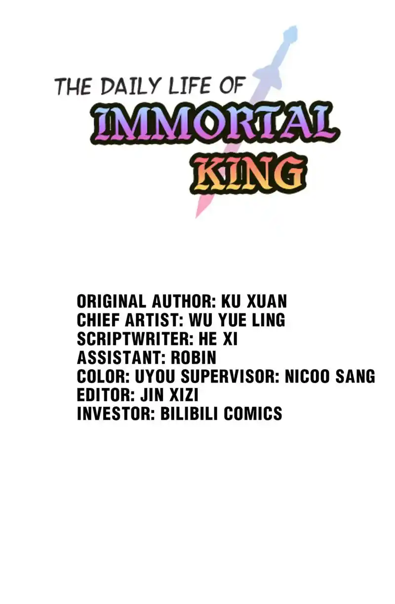The Daily Life of the Immortal King Chapter 73