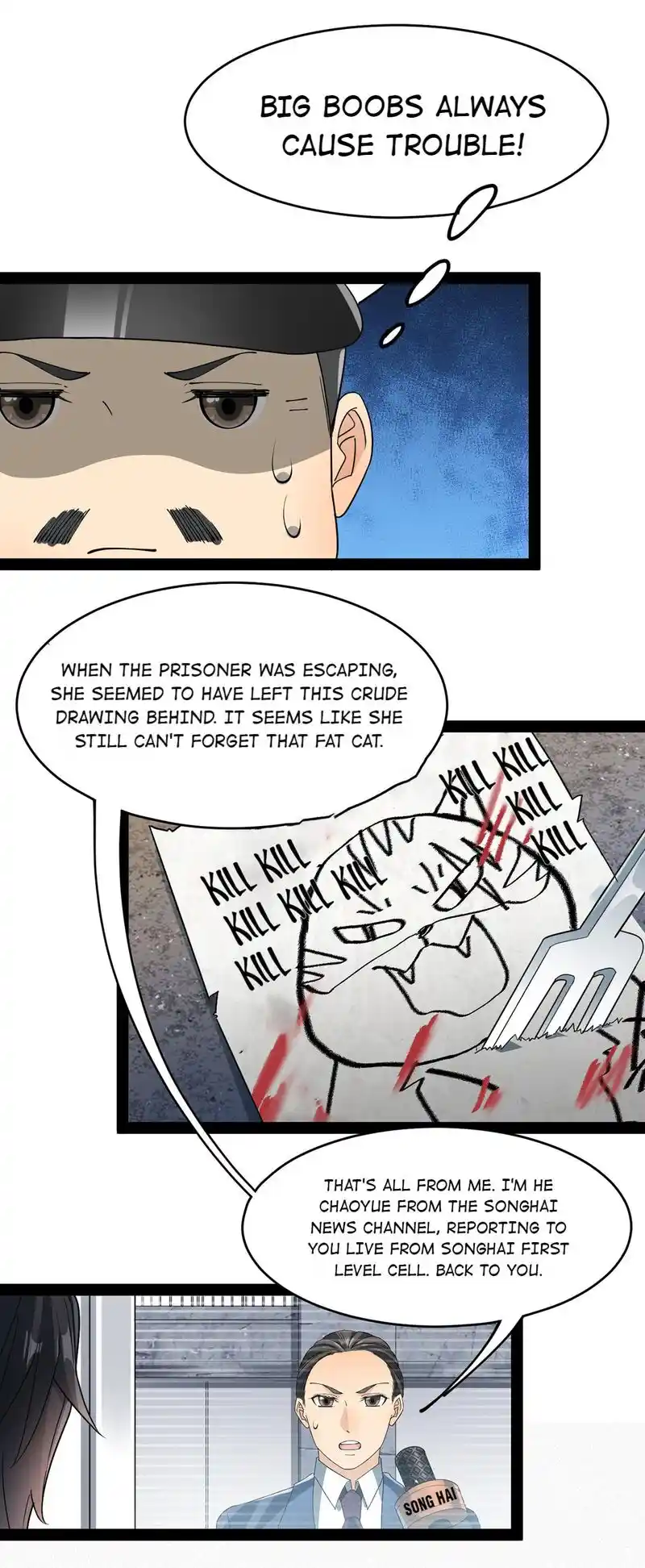 The Daily Life of the Immortal King Chapter 73