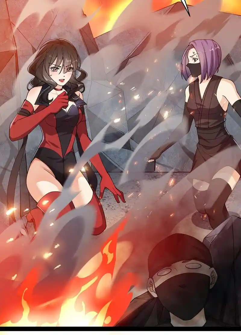 The Daily Life of the Immortal King Chapter 74