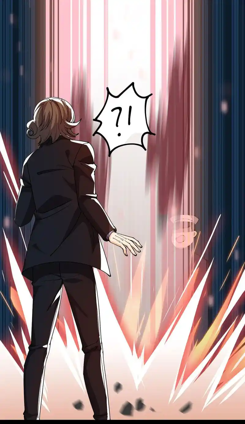 The Daily Life of the Immortal King Chapter 75