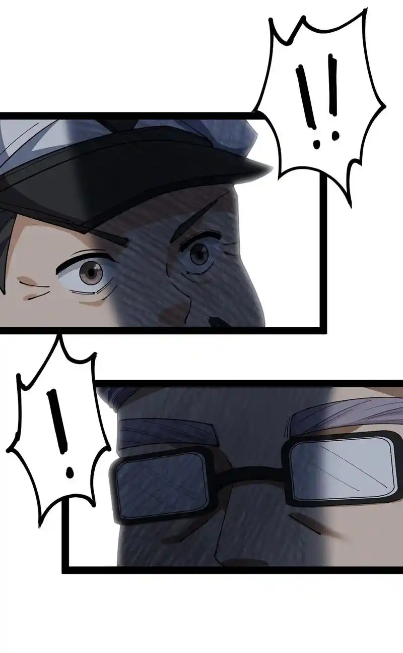 The Daily Life of the Immortal King Chapter 75