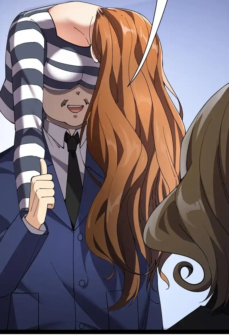 The Daily Life of the Immortal King Chapter 75