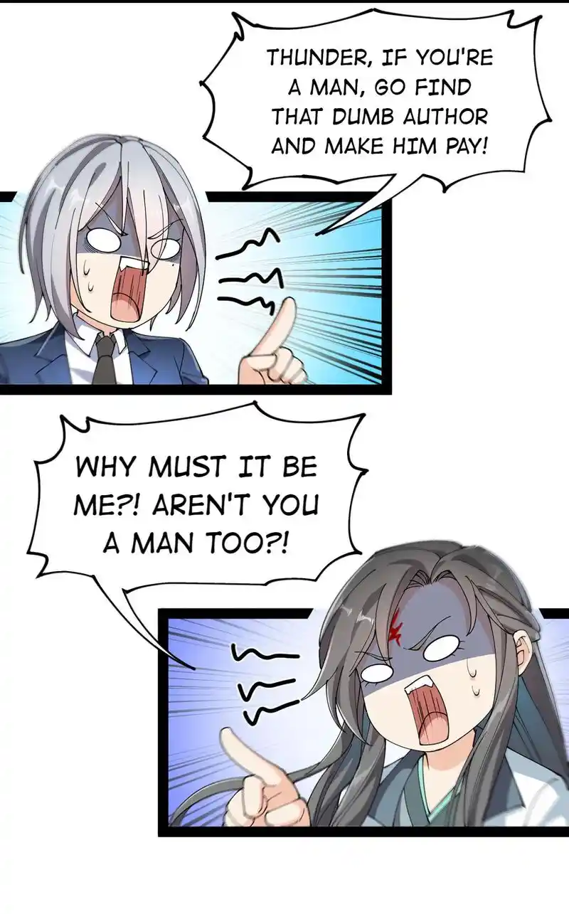 The Daily Life of the Immortal King Chapter 76