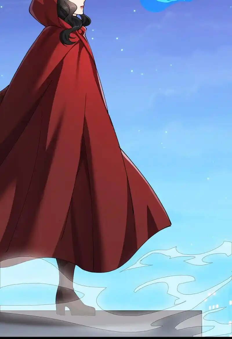 The Daily Life of the Immortal King Chapter 77