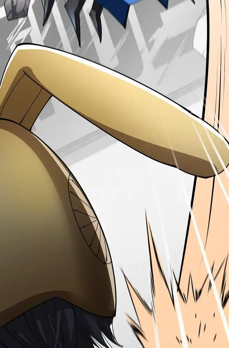 The Daily Life of the Immortal King Chapter 78