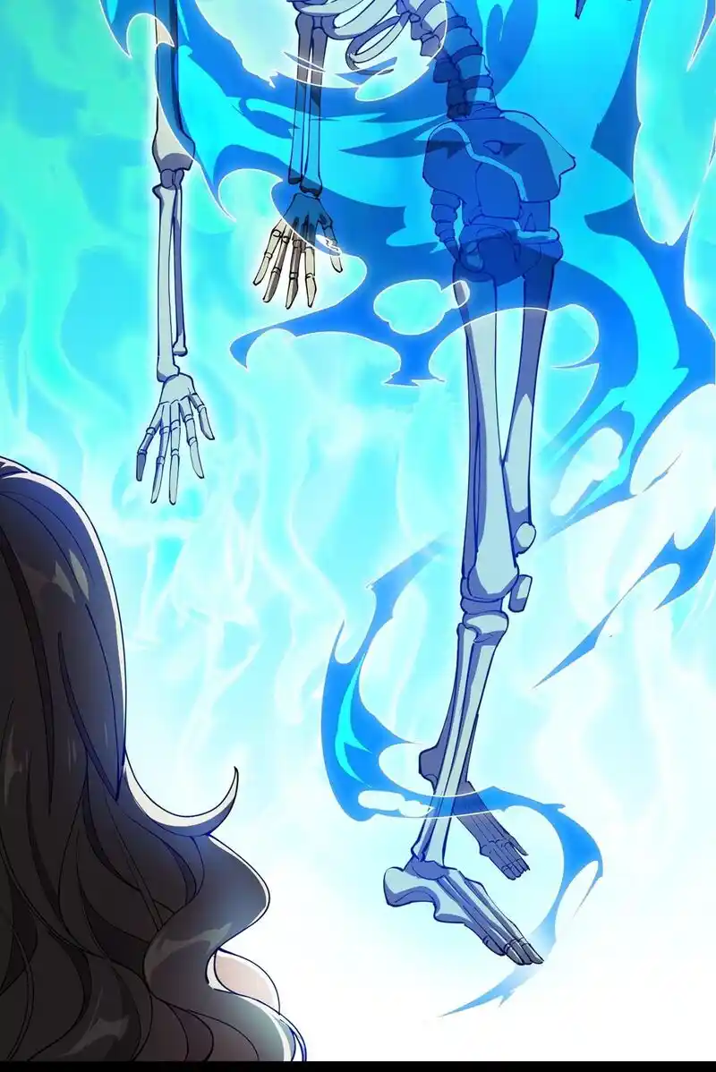 The Daily Life of the Immortal King Chapter 79