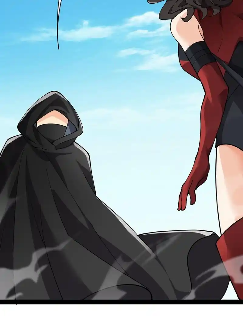 The Daily Life of the Immortal King Chapter 79