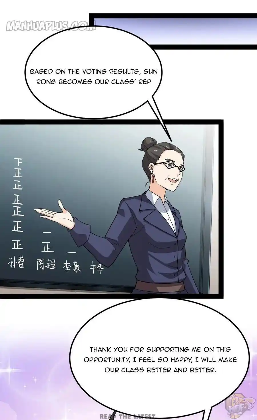 The Daily Life of the Immortal King Chapter 8