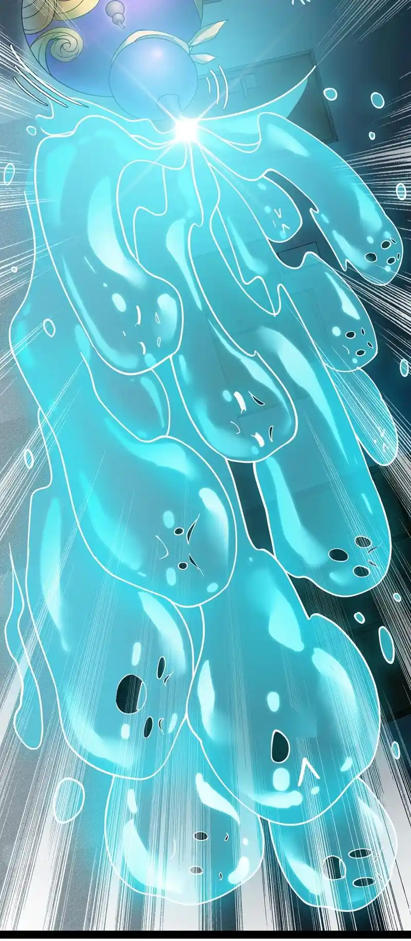 The Daily Life of the Immortal King Chapter 80