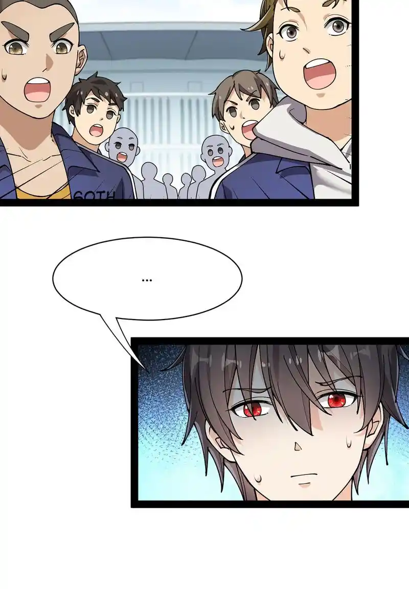 The Daily Life of the Immortal King Chapter 83