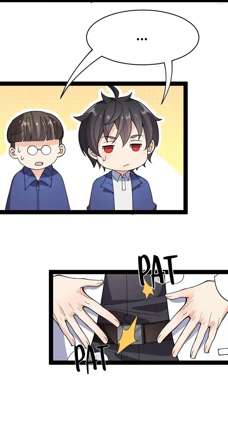 The Daily Life of the Immortal King Chapter 83