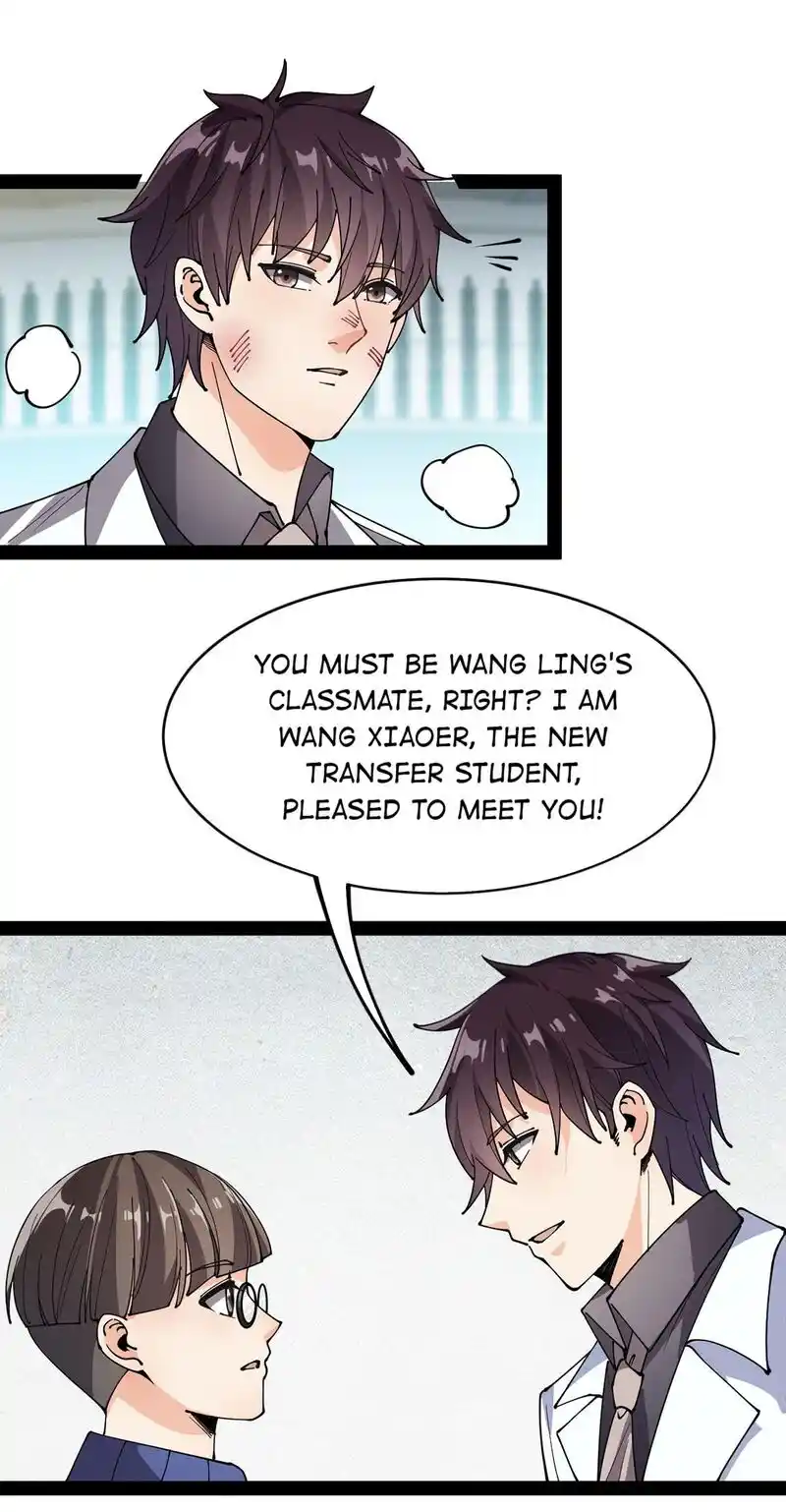 The Daily Life of the Immortal King Chapter 83