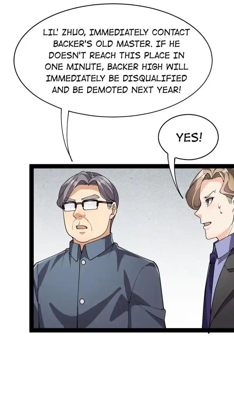 The Daily Life of the Immortal King Chapter 84